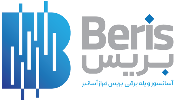 Beris Lift Logo